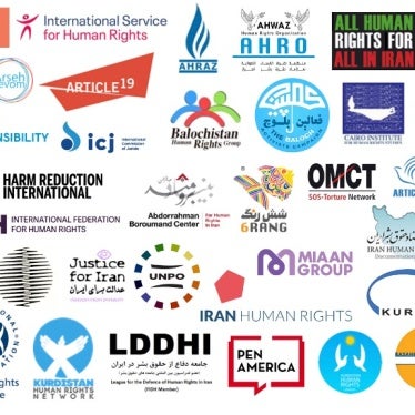 A collection of NGO logos
