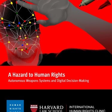 English report cover