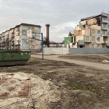 photo of a destroyed apartment building