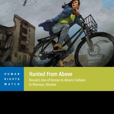 report cover in English