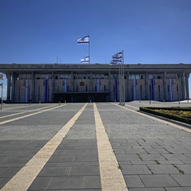 The Knesset building in Jerusalem, March 19, 2025. 