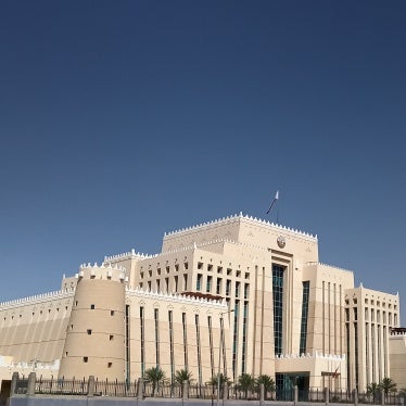 The Ministry of Interior Office in Doha, Qatar, May 5, 2021.