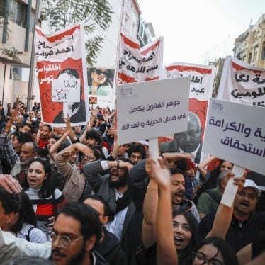 A demonstration to protest the detention of Ahmed Souab in Tunis, Tunisia, April 25, 2025.