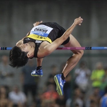 Japanese high jumper Tomohiro Shinno participates in the 60th Palio Citta della Quercia, in Rovereto, Italy, September 3, 2024.