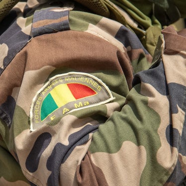 The logo of the Malian Armed Forces (FAMA).