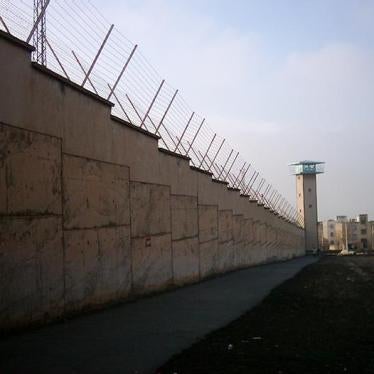 2014 Iran Prisoners