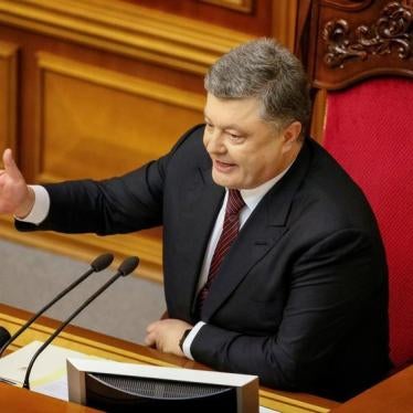 Ukrainian President Petro Poroshenko addresses the parliament in Kiev, Ukraine, May 12, 2016.