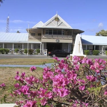 2016_asia_nauru_government