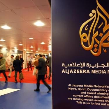 The logo of Al Jazeera Media Network is seen at the International Television Programs Market event in Cannes on April 2, 2012. 