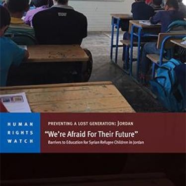 Cover for Jordan Report 