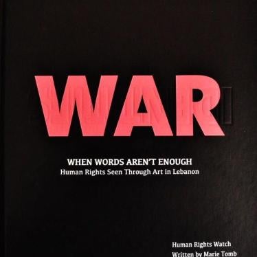 Human Rights Watch's Art Book Cover.