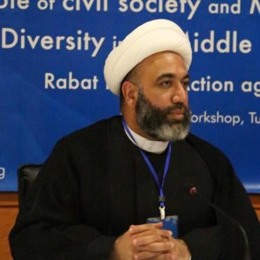 MENA Bahrain cleric Sheikh Maytham al-Salman