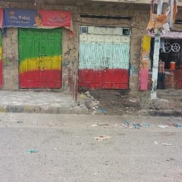 The al-Daboua’a neighborhood in Taizz where shelling from Houthi-Saleh forces struck on May 23, 2017. The attacks killed at least five civilians, including one child, and wounded seven, including four children. May 29, 2017. 