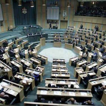 The Jordanian Parliament in Amman