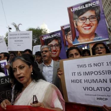 Pakistan Blogger 20170109