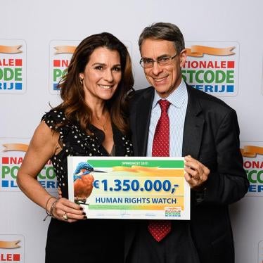 Dutch Postcode Lottery