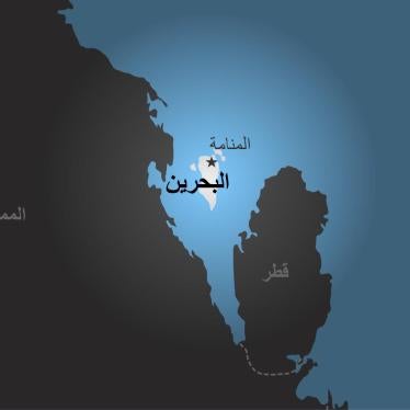 © 2017 Human Rights Watch