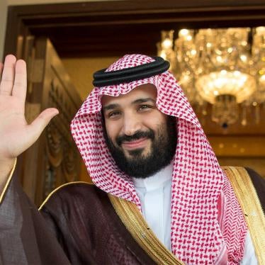 Image of Saudi Crown Prince Mohammad Bin Salman waving his hand.