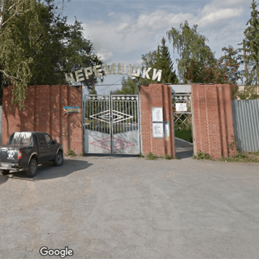 The village of Cheremushki, Chelyabinsk Oblast, where the Lazurnenskaya Residential Corrective School is located. 