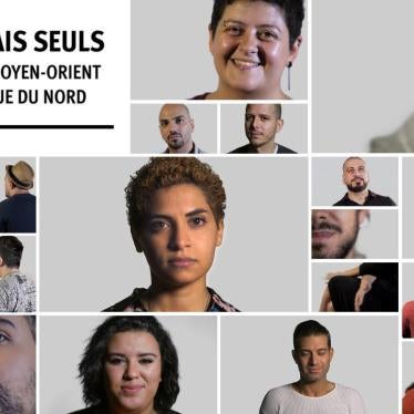 201804LGBT_MENA_NoLongerAlone_interactive_img_FR