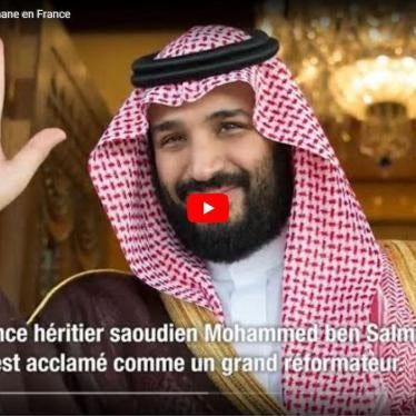 201804MENA_Saudi_MBS_visit_France_Video_Img2.JPG