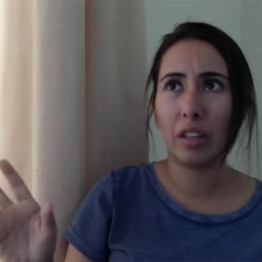 Shaikha Latifa Bint Mohammed