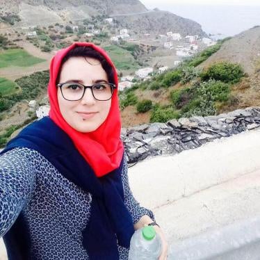 Hajar Raissouni (Via Facebook)