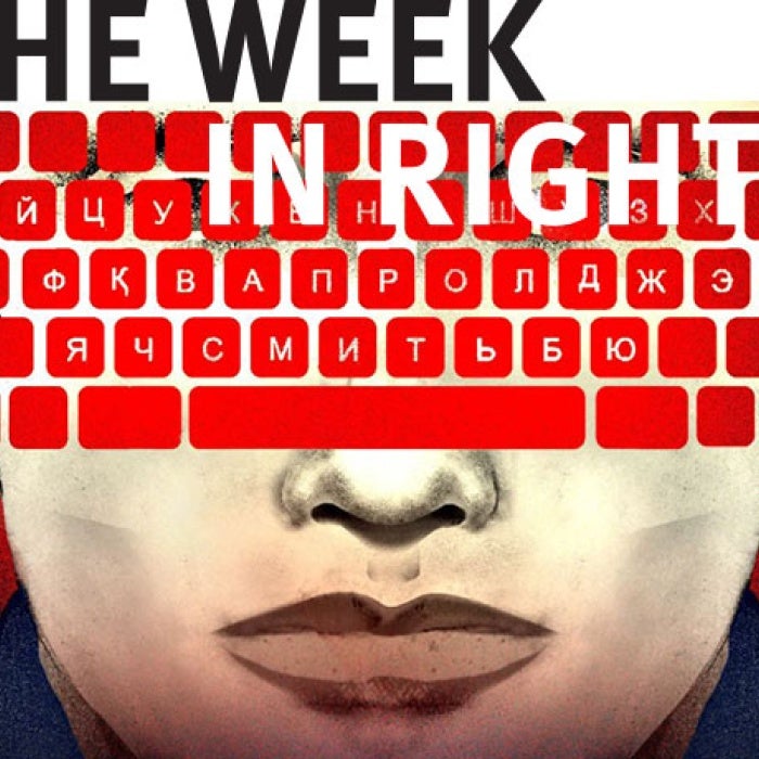 Graphic of keyboard covering individual's eyes. 