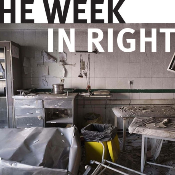 Damaged detention center in Iran.